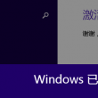 港澳宝典11666开奖结果查询今天最新