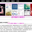 澳门金牛版论坛网址